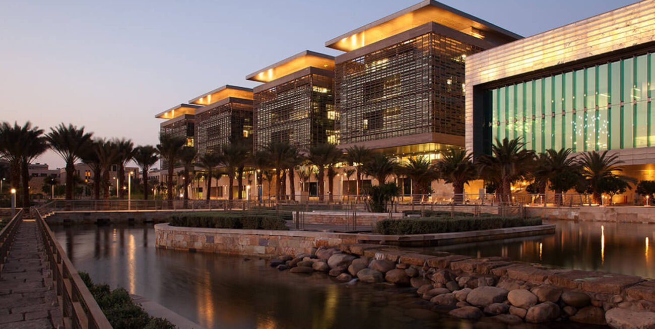 King Abdullah University for Science and Technology (KAUST)