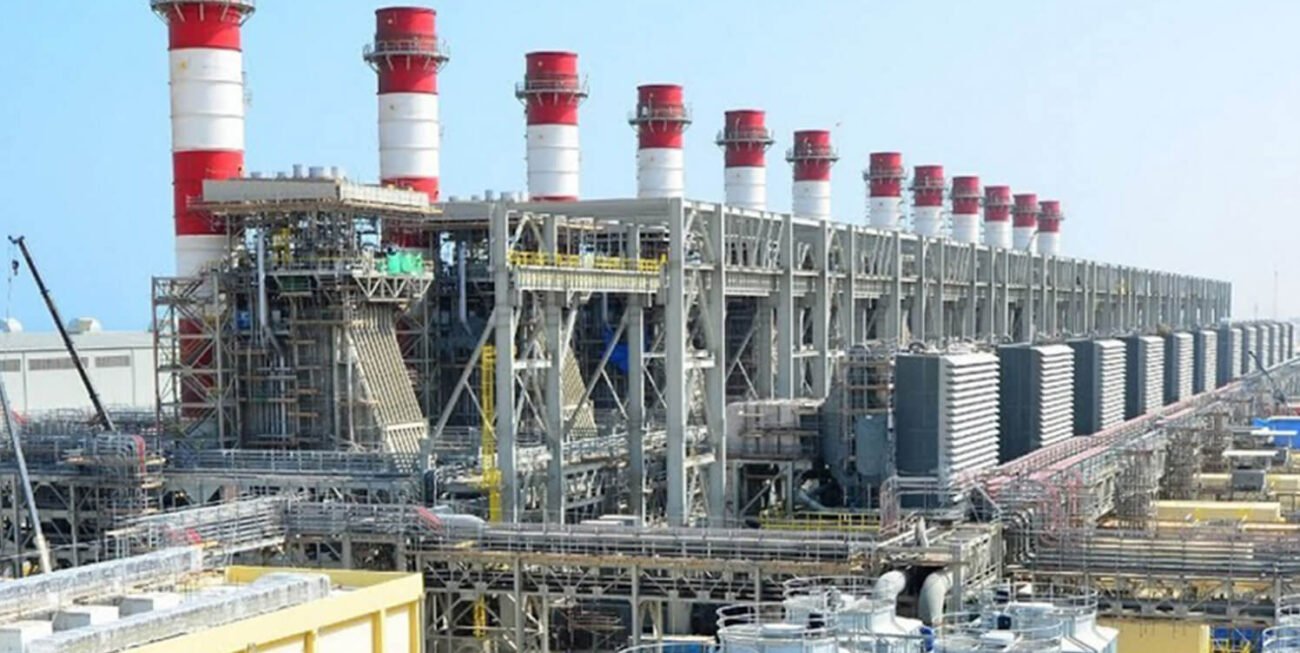 Qurayyah Independent Power Plant