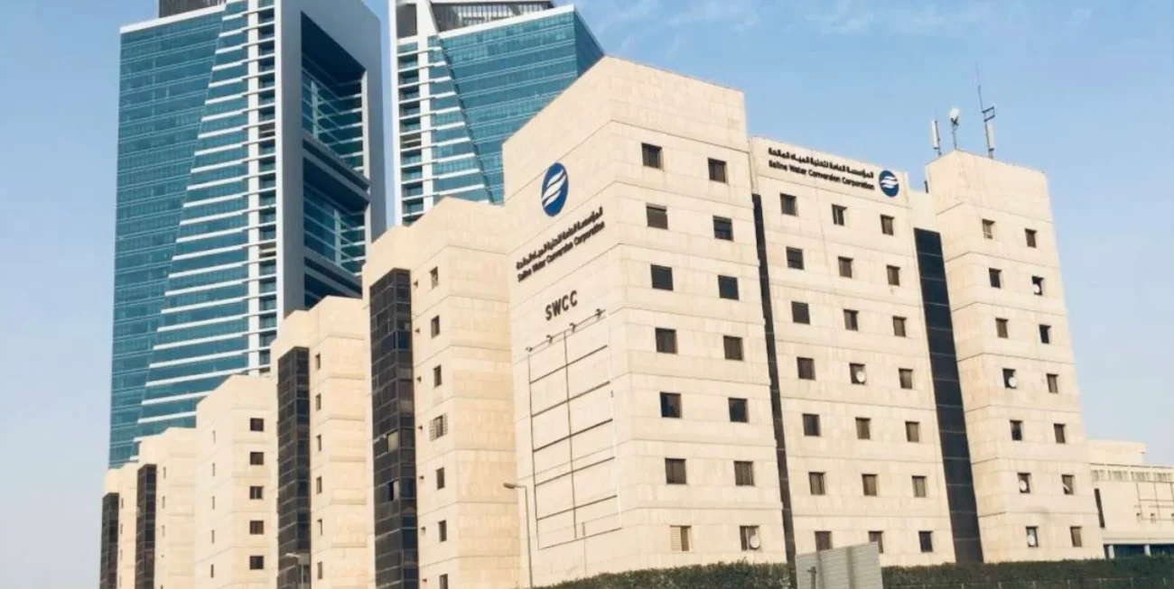 Execution and Operation of SWCC PMOs