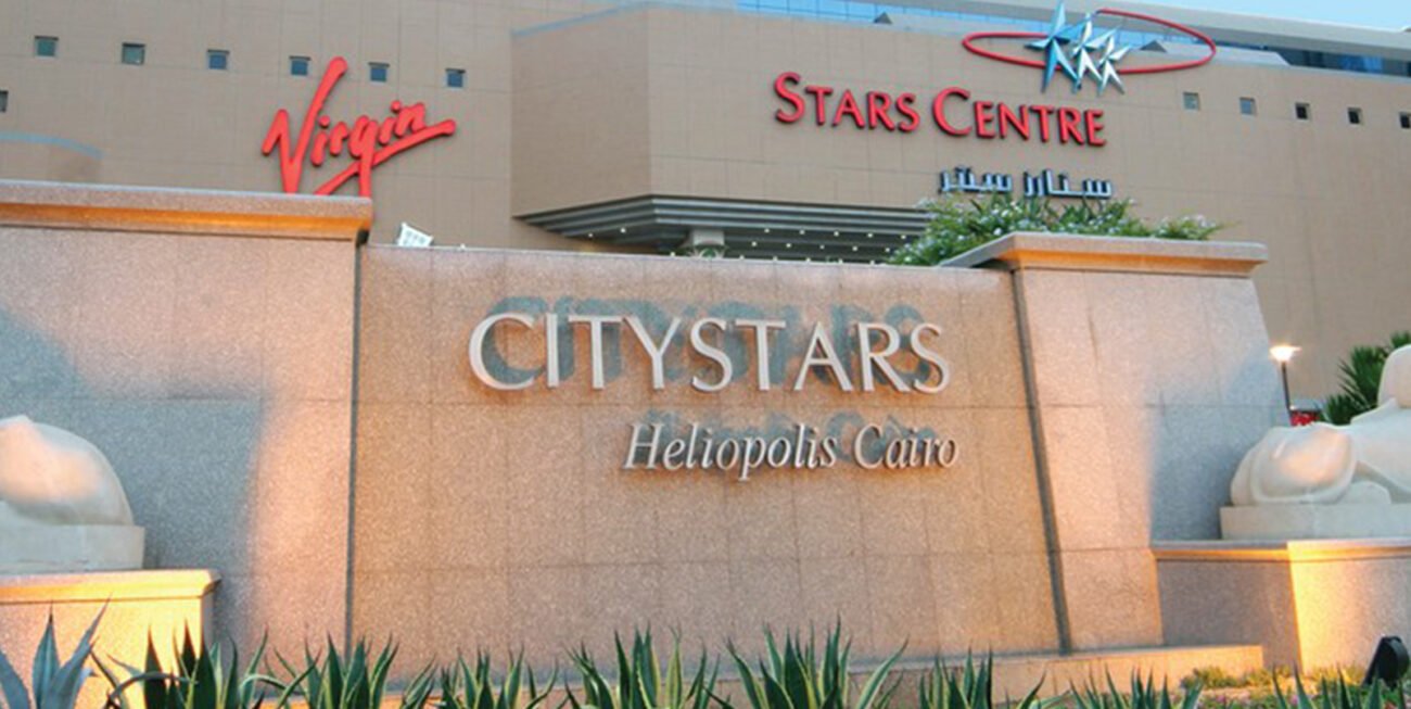 City Stars Heliopolis