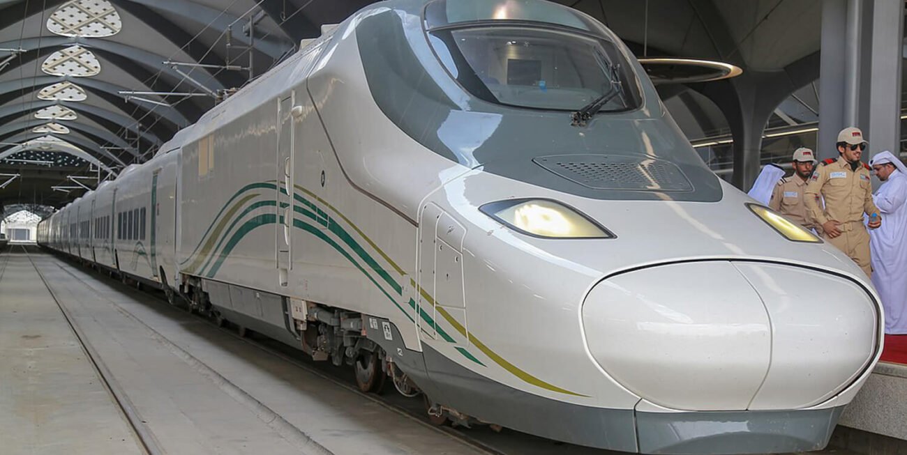 Haramain High Speed Rail
