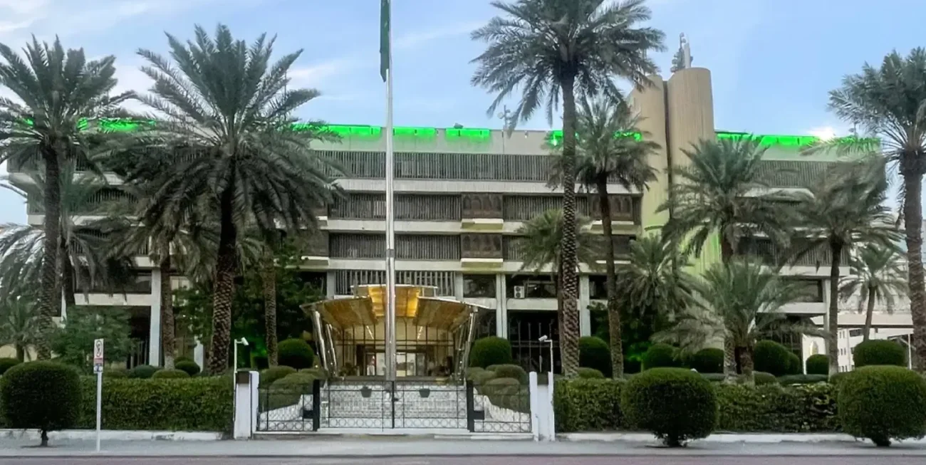 Makkah Transportation Plan