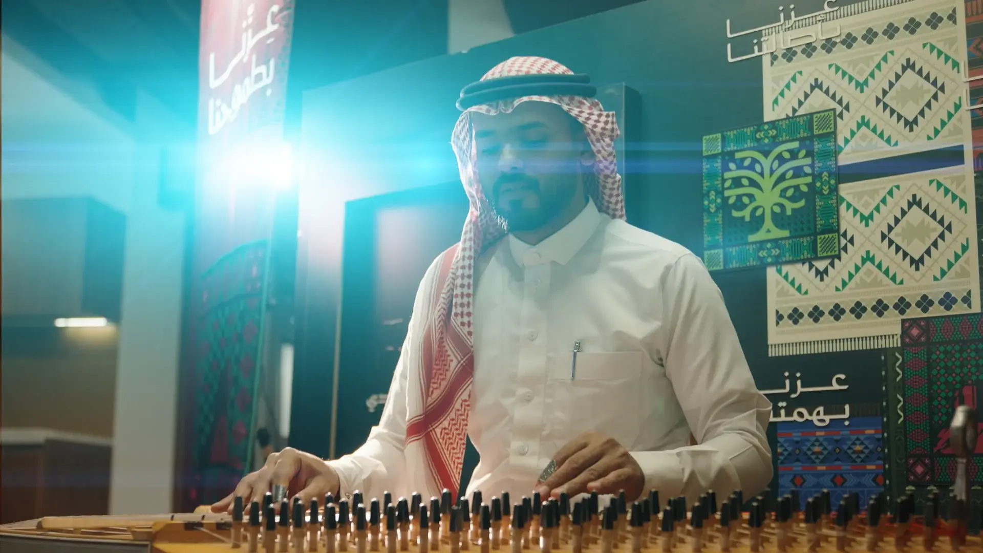 On the 96th Saudi National Day, we did not only celebrate the nation, we celebrated what it brings out in us.